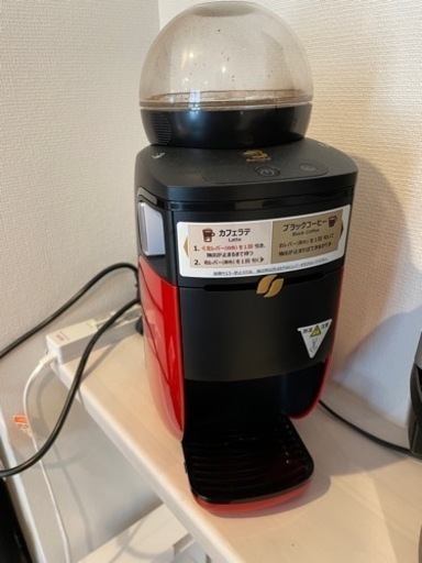 コーヒーメーカー　バリスタ　シンプル