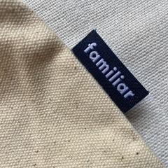 ファミリア＊トートバッグ　の画像