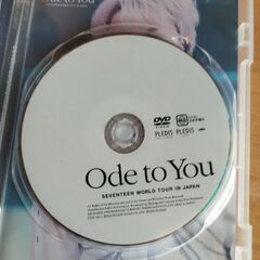 seventeen DVD  ode to youの画像