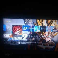 初期PS4 本体（コントローラーあり、箱無し、 ヘッドセット無し、コード類あり）の画像