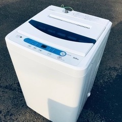 ET612番⭐️ヤマダ電機洗濯機⭐️