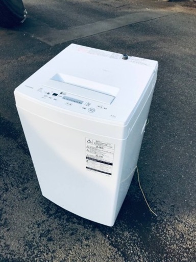 ET613番⭐ TOSHIBA電気洗濯機⭐️ 2020年式