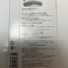 SONY USBメモリー 新品 32GBの画像