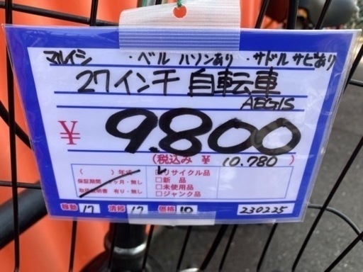 640a86ebc3e52d17b48a550e