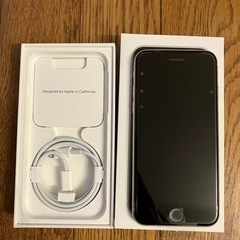 iPhone SE (第3世代) 64 GB新品SIMフリー