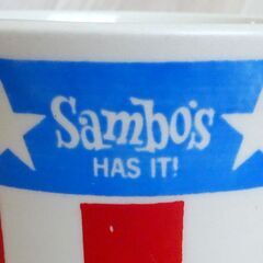 希少　レア　ビンテージ70’s　sambo’s マグカップ　アメリカ星条旗　ロンハーマン 国旗柄　コップ　食器　ヴィンテージの画像