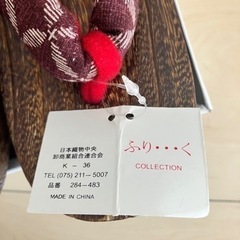 【未使用品】下駄の画像