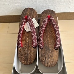 【未使用品】下駄