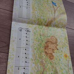 ヤマハ音楽教室 幼児科 ぷらいまりー② CD&DVD2枚組と楽譜セット‼️の画像