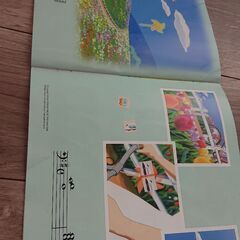 ヤマハ音楽教室 幼児科 ぷらいまりー② CD&DVD2枚組と楽譜セット‼️の画像