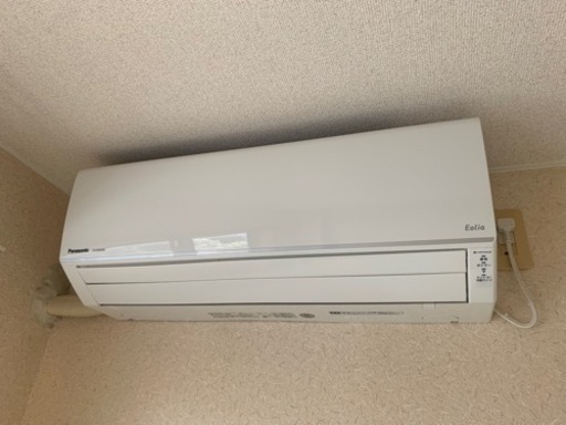 パナ2.2㎏w 2020年式