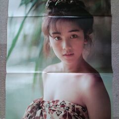 １９９０年 西田ひかる写真集 Hi-tide ミニポスター付きの画像