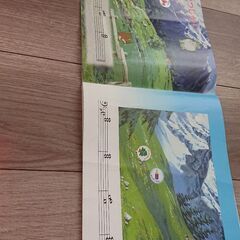 ヤマハ音楽教室 幼児科 ぷらいまりー③ CDと楽譜セット‼️の画像