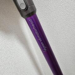 受付終了　ダイソン　ジャンク品の画像
