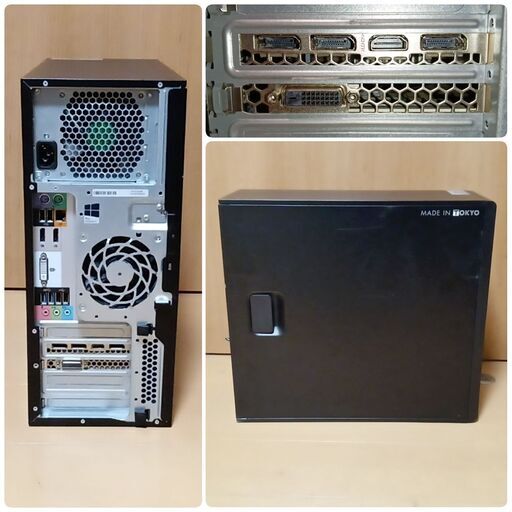 165fps環境 ゲーミングPCフルセット