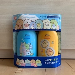 すみっコぐらし メリット