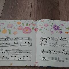 ヤマハ音楽教室 幼児科 ぷらいまりー④ CDと楽譜セット‼️の画像