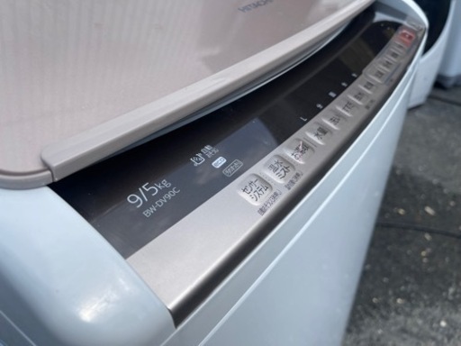 ?洗濯乾燥機HITACHI 9KG/5KG 2019式　?配送設置可能?保証付き