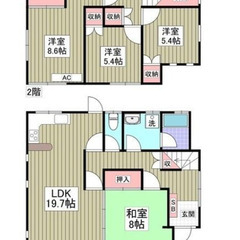 🖤❤️千葉市宮野木町の最安値物件　初期費用全てコミコミ49800...