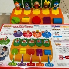 アンパンマン　おもちゃセットの画像