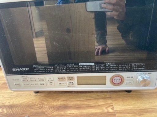 オーブンレンジ