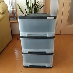 3段収納ケース♪受付は今日中に♪