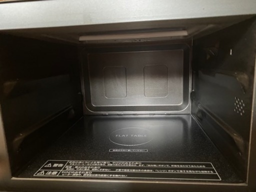 2018年製? パナソニック Panasonic NE-MS264-K [オーブンレンジ エレック 1段調理タイプ 26L ブラック]