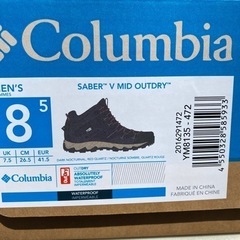 Colombia中古　26.5㌢の画像