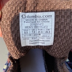 Colombia中古　26.5㌢の画像