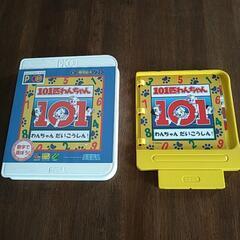 🔷PICO/ピコ専用絵本ソフト３本