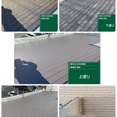 外壁塗装 屋根塗装なら、STカンパニーへ 所沢市清瀬市新座市 - リフォーム