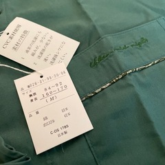 紳士パジャマ新品③の画像