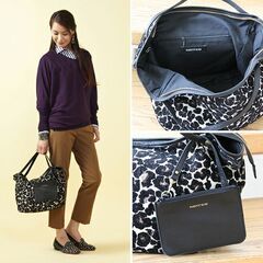 UNITED ARROWS　ユナイテッドアローズ　bardot rose　ジャガード　レオパードバッグ 　ハンドバッグ　ヒョウ柄　豹　ポーチ付きの画像