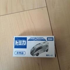 トミカ　非売品　リクカイクウ