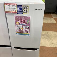 新生活応援セール?】ハイセンス 150L冷凍冷蔵庫 18年【リサイクル