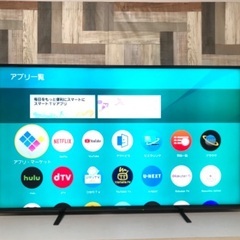 即日受渡❣️Panasonic55型4K液晶TVスマートビエラ YouTube🆗52000円