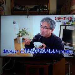 更に値下げ💴⤵️ちょっと訳あり　シャープテレビ　LC-40U45...