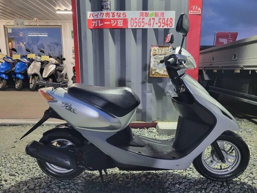 7222 ホンダ スマートDIO  実働 良好 整備済み 原付 バイク売ります！