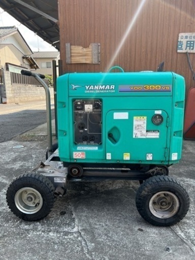 ヤンマー　発電機　YDG300VS