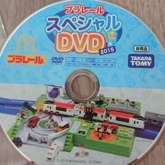 プラレールスペシャルDVD 2枚組セット①