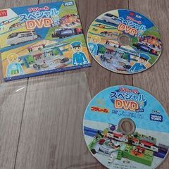 プラレールスペシャルDVD 2枚組セット①の画像