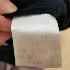 樹徳高校制服175Aズボンウエスト73cmの画像