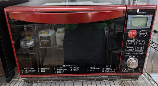 YAMAZEN オーブンレンジ YRK-F250SC 50･60Hz共用 2017年製　ag-ad123