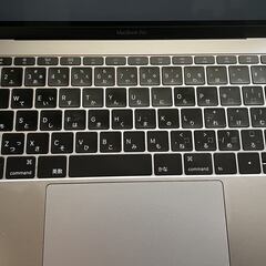 MacBook Pro 13インチ（2016、MLL42J/A、スペースグレイ）の画像