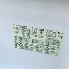 送料設置無料❗️業界最安値✨家電2点セット 洗濯機・冷蔵庫82