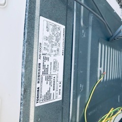 送料設置無料❗️業界最安値✨家電2点セット 洗濯機・冷蔵庫82
