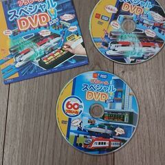 プラレールスペシャルDVD 2枚組セット②