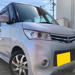 月々9千円〜分割払い可‼️車検2年付き！【名義変更代込み】大人気...