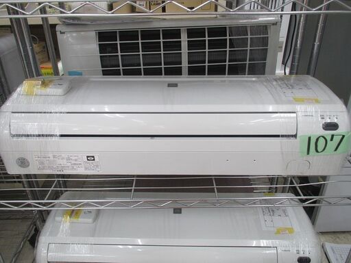 ID:G60314887　コロナ　ルームエアコン２．２ｋ（冷房専用）
