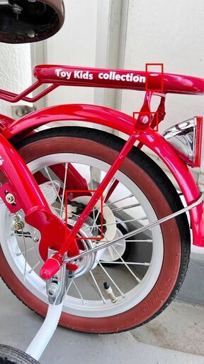 子供用自転車 14インチ 補助輪付き・プロテクター付き